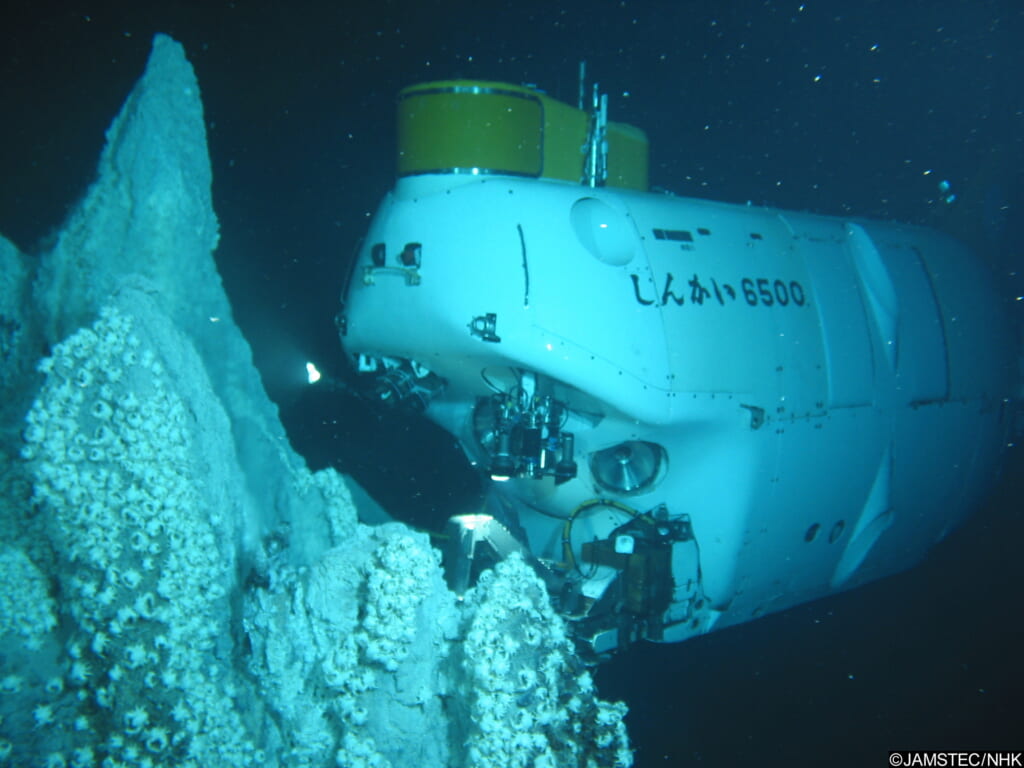 sougoukankyoukouza2020